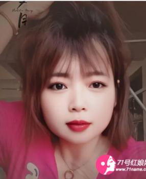 给利的征婚交友